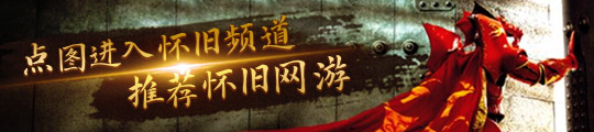 00抗魔就能入场奥兹玛团本魔剑平替版免费抽开元ky棋牌DNF手游：恭喜了高于250(图6)